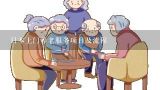 日本上门养老服务项目及流程,日本养老服务模式是什么？