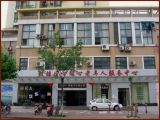 南京市鼓楼区心贴心老年人服务中心