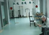 南京市石城护理院